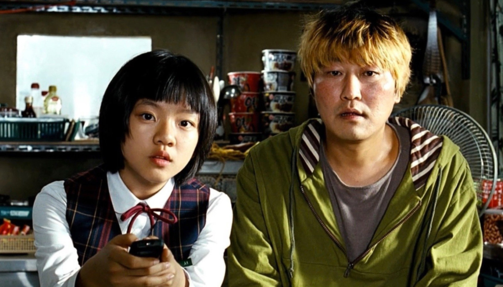 Song Kang-ho in una scena di The Host (2006) di Bong Joon-ho